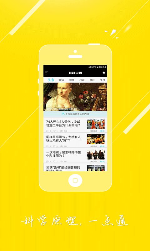 狼友验证分享履历过的楼凤