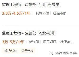 全国楼凤幼我兼职论坛