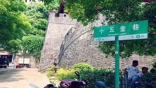 50元小路在哪里