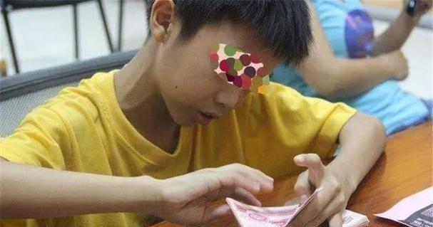 14岁学生一幼时50元