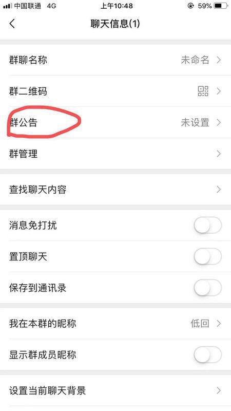 微信400全套人到付款靠谱吗