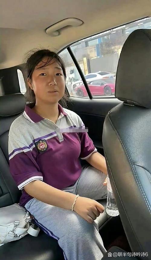 怎么在学堂找接活的女生呢