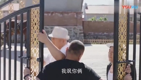 左近300块钱的爱情