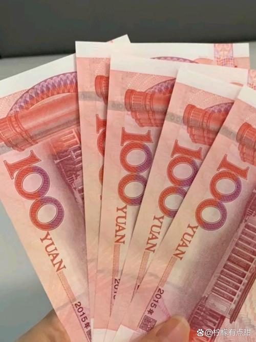 500块钱三个幼时上门