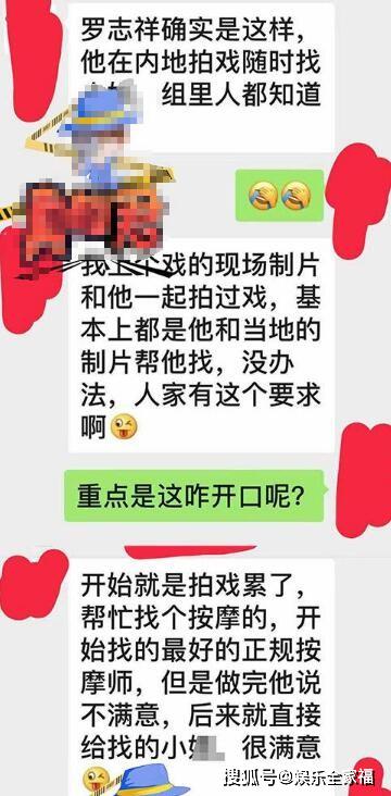 怎么找本地的特殊服务