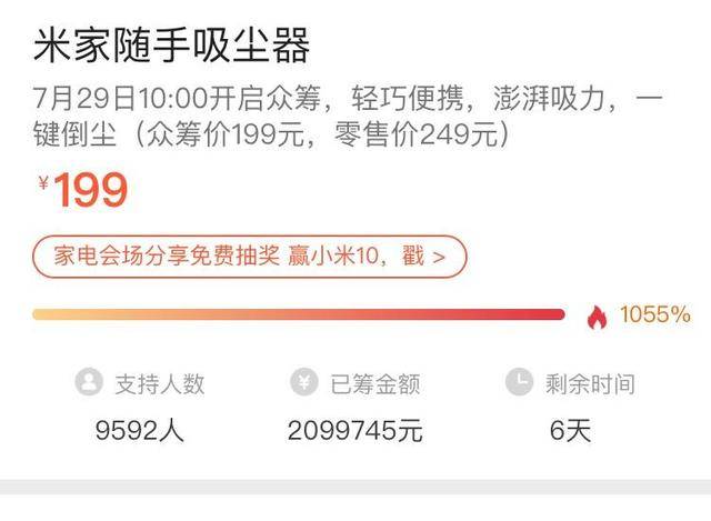 300元四幼时服务人到付款