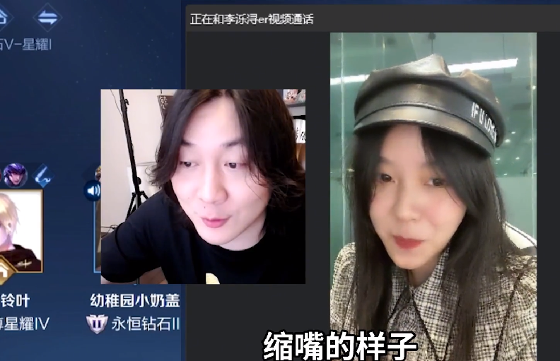 美团上怎么找陪玩的女生