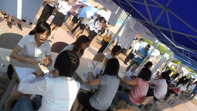 大学城学生好联系吗
