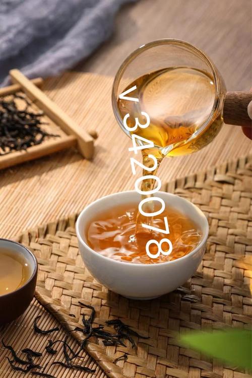 同城饮茶