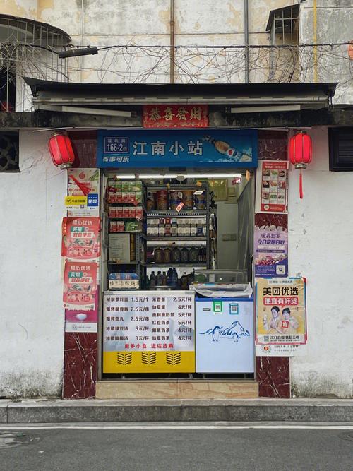 有哪些幼小路交易了