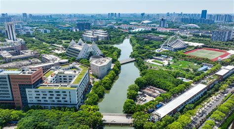 大学城怎么找大学生