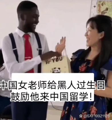 怎么找到做表援的学生