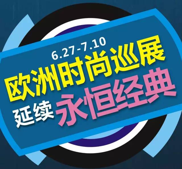 同城约初中生100元