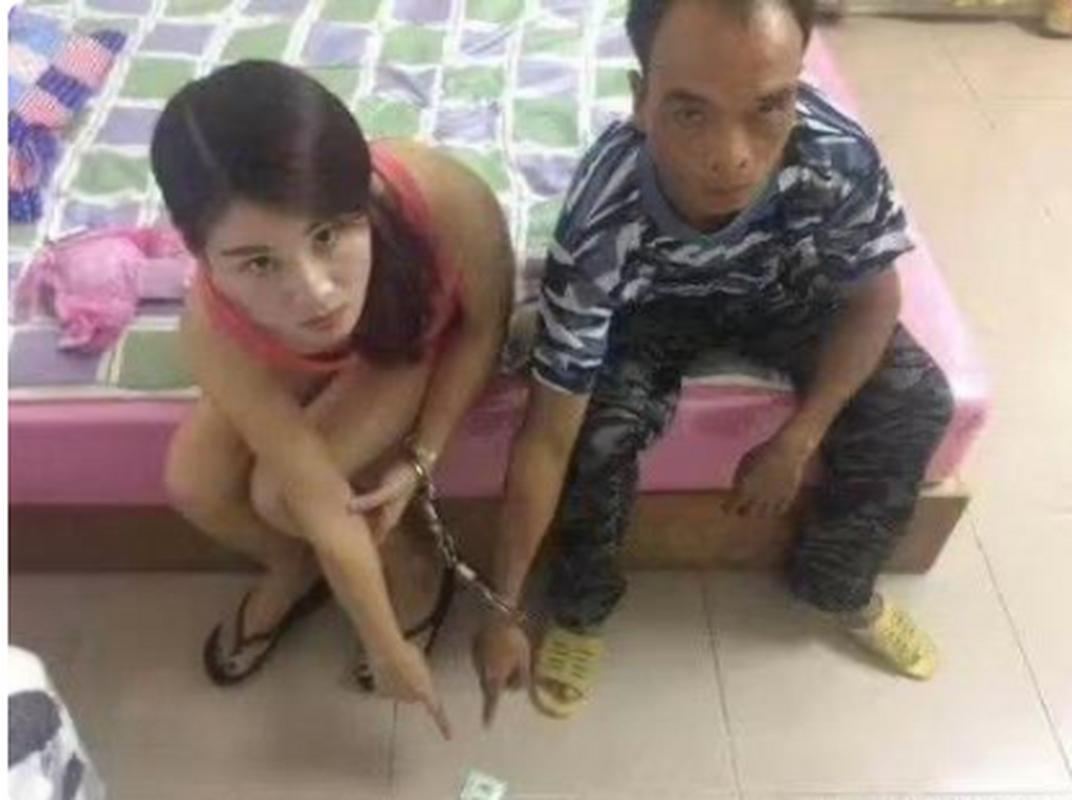 周围200块钱的恋爱