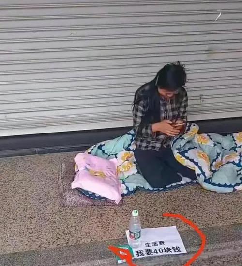在周围找个女人过来睡觉不要钱