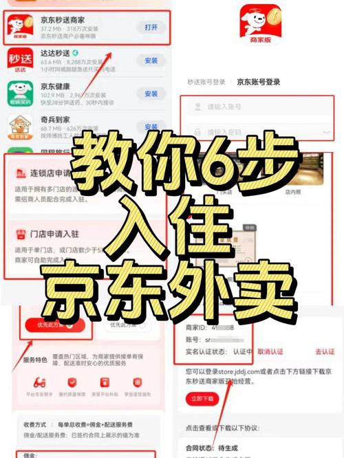 表卖媛怎么联系