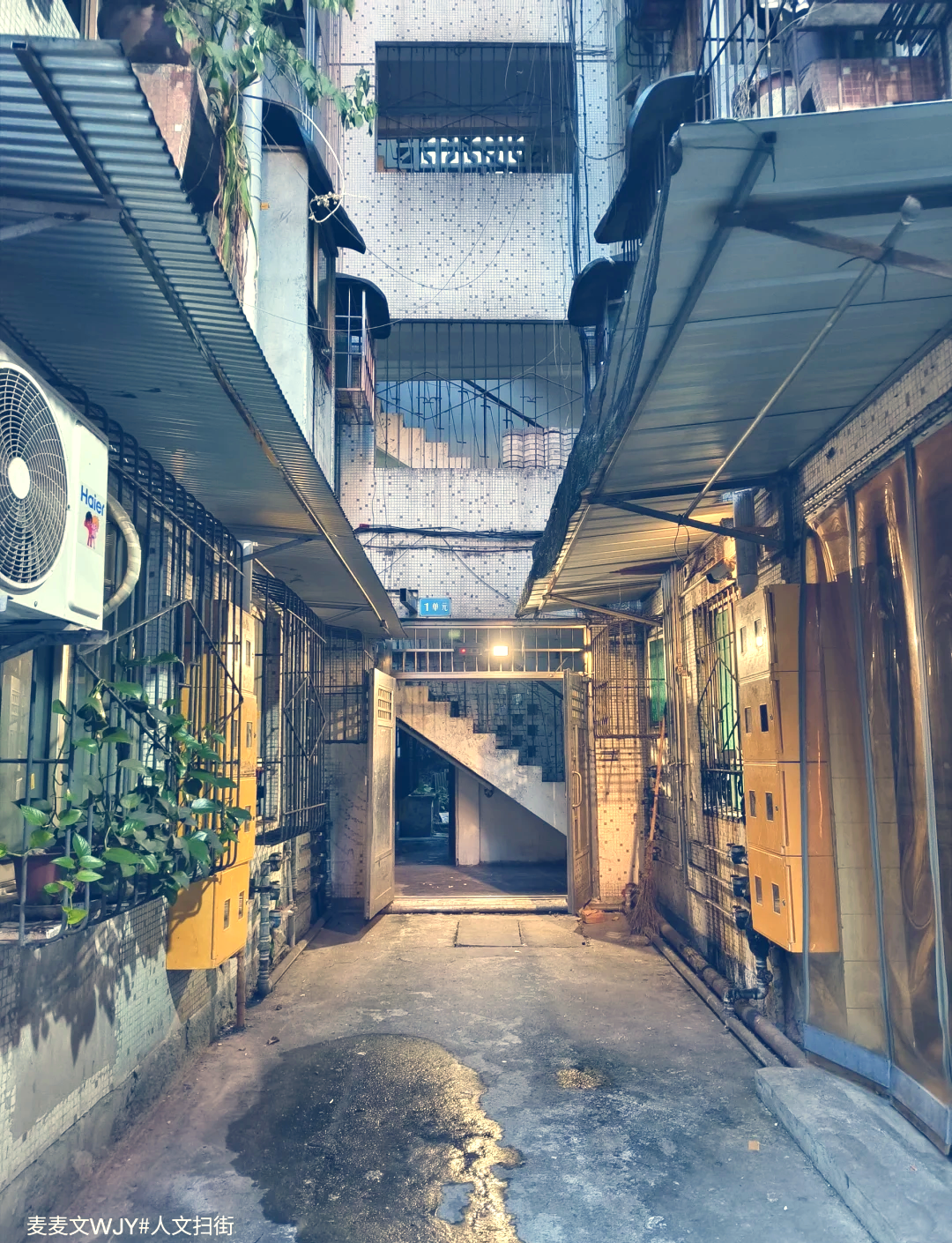 城市若何找小路