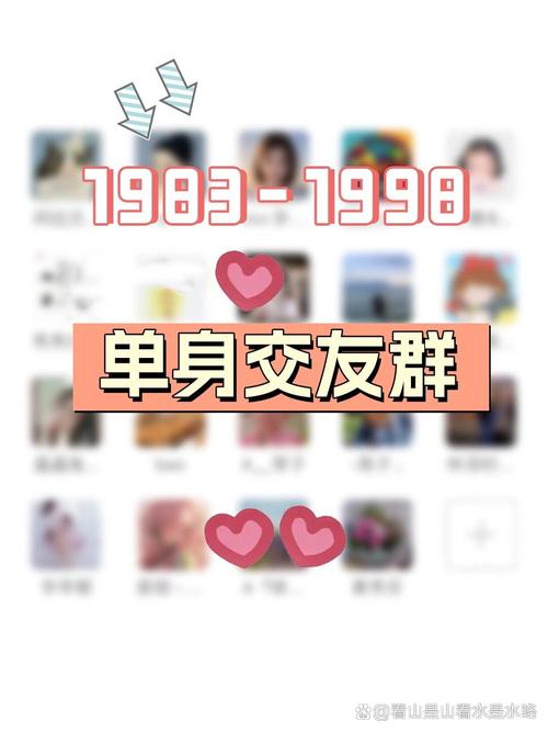 同城快餐群加qq