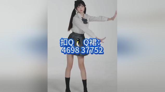 周围初中生100元3小时靠谱吗
