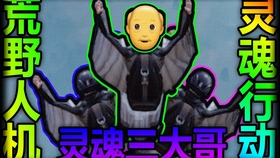 固定p友怎么找