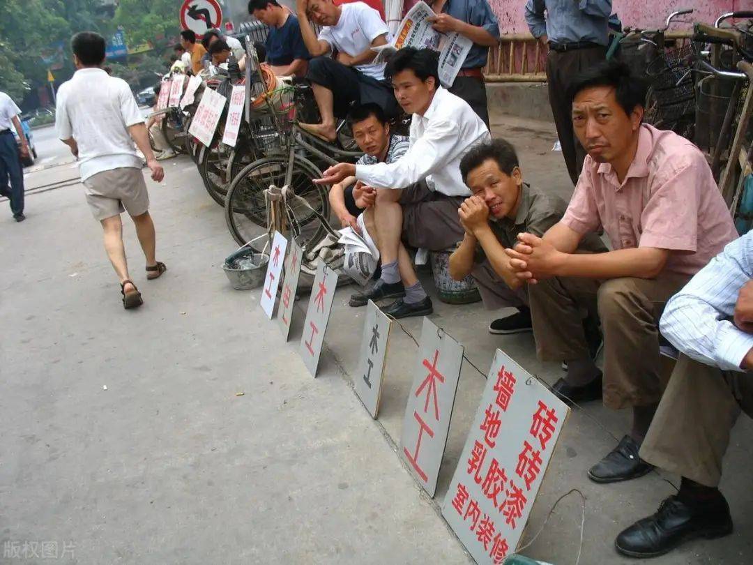 找大活的处所
