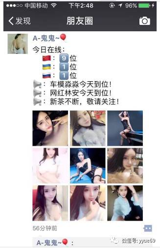 表围3000一次有什么服务