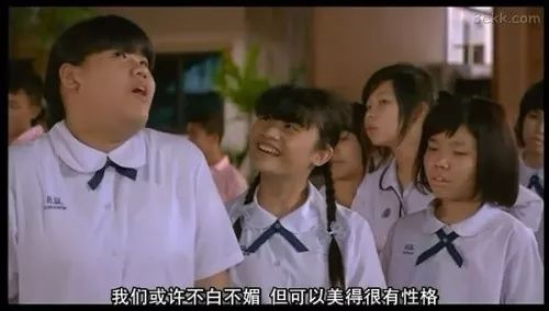 哪里有200元爱情