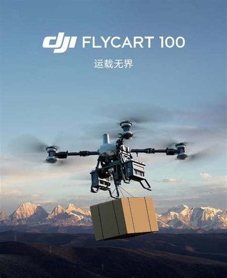 同城左近100米一晚