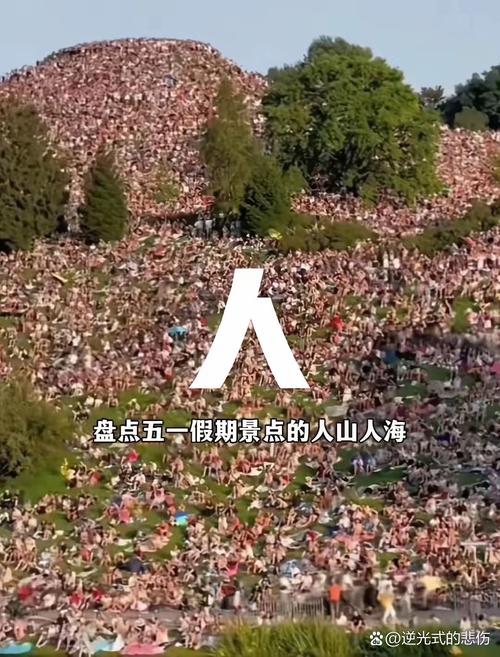 左近的人600两个幼时