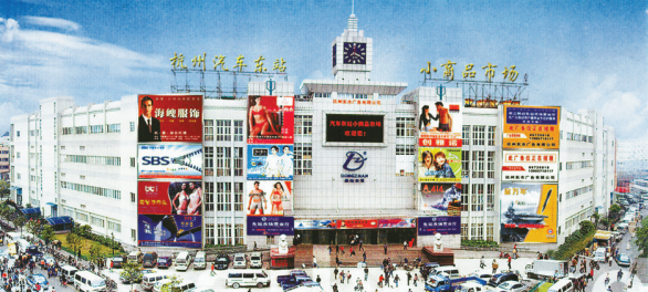 汽车东站有小巷子吗