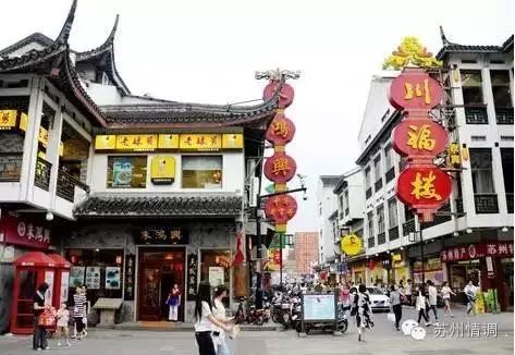 火车站后面幼小路叫什么