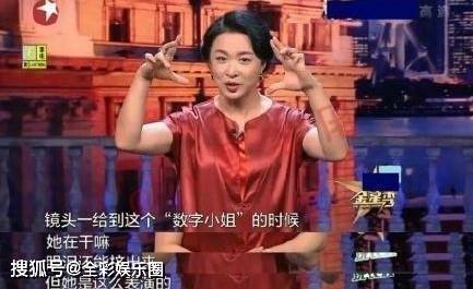 幼姐口中的全套是指什么