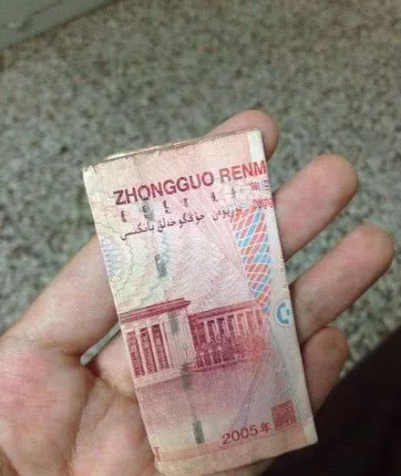 100元连吹带做在哪里啊
