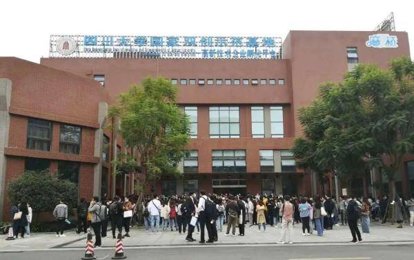 怎么去大学城包学生