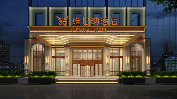 维也纳旅馆有妹纸吗