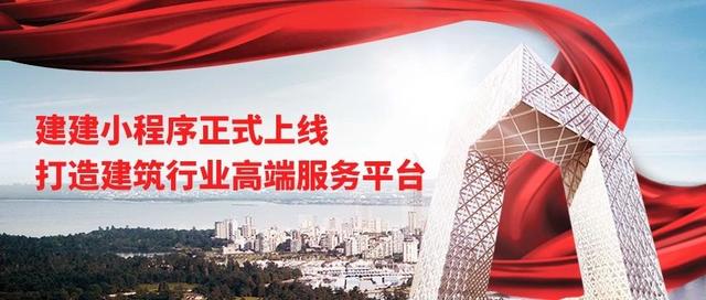 全国空降高端服务网