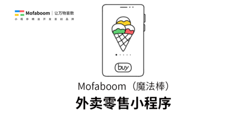 表卖怎么找灰色服务