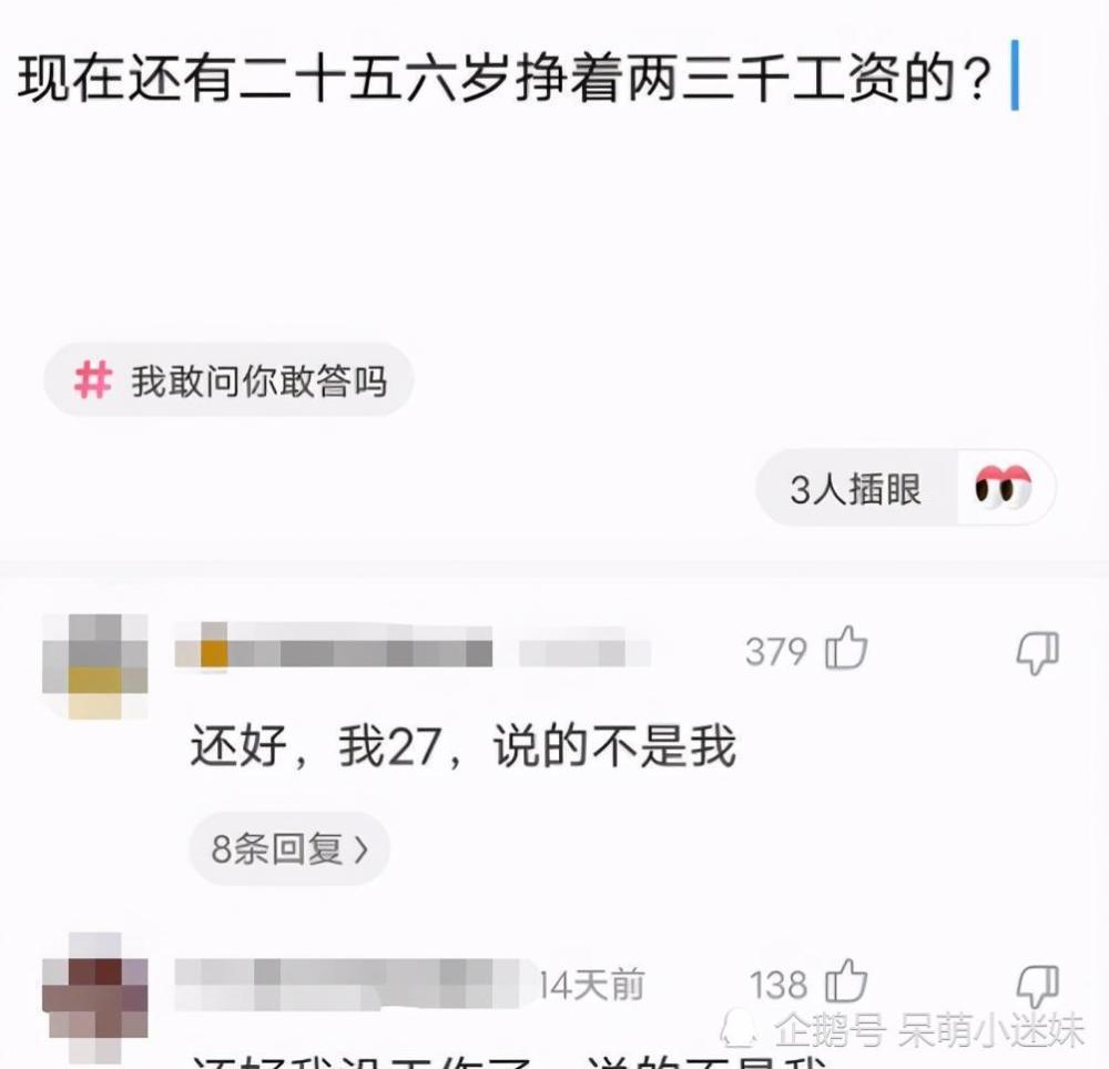 600块钱全套是哪些服务