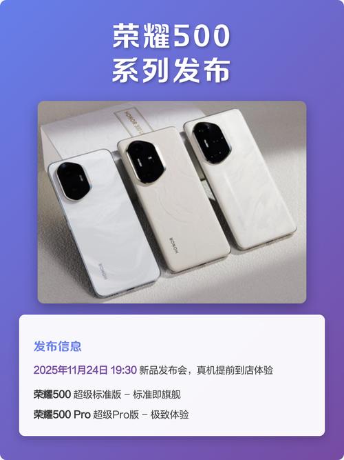 500全套功夫多久