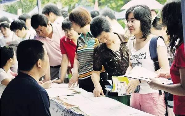 大学里怎么找卖的