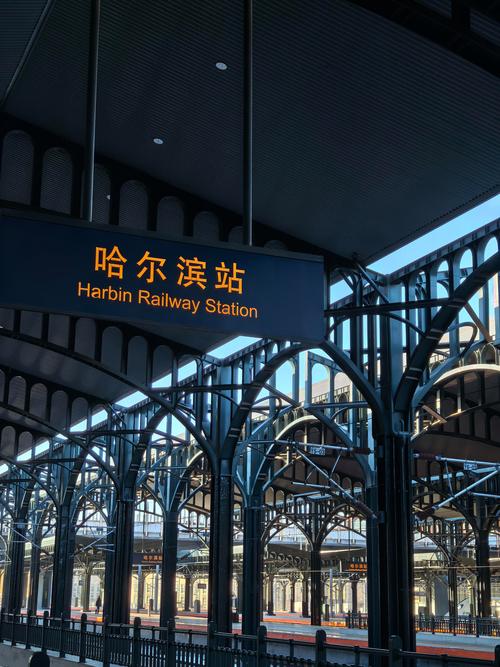 哪里有站大街的火车站啊