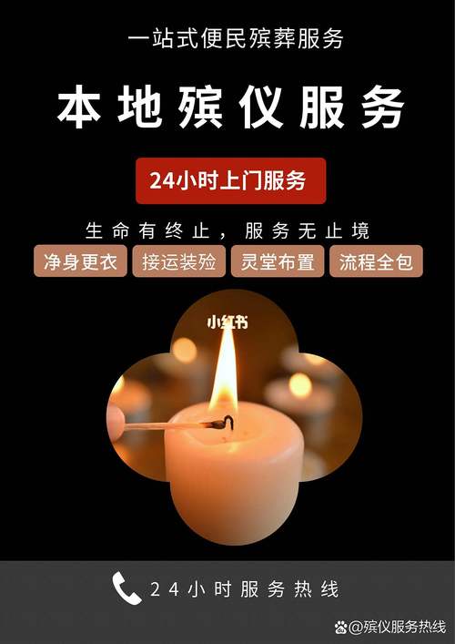 400块3个小时上门服务