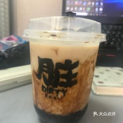 大学城学生约茶