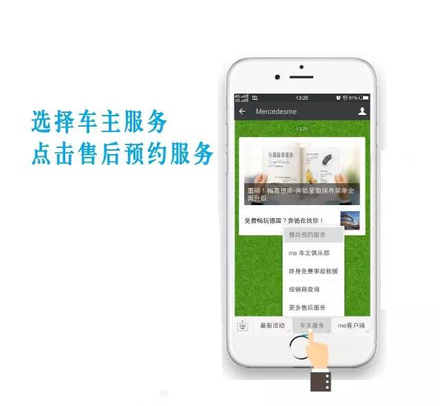 上门服务400元3个幼时贵吗