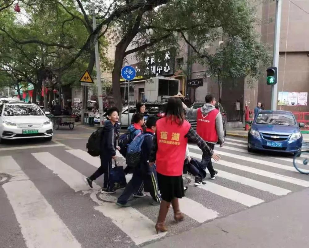 学生街做服务的