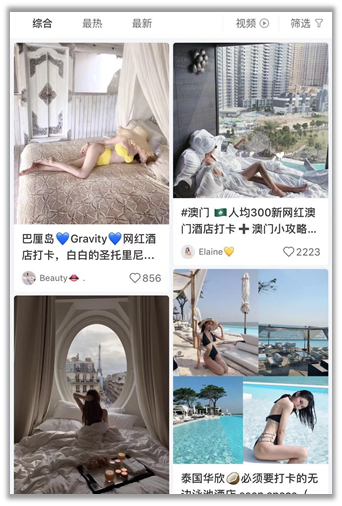 闲鱼快餐记号2026是什么