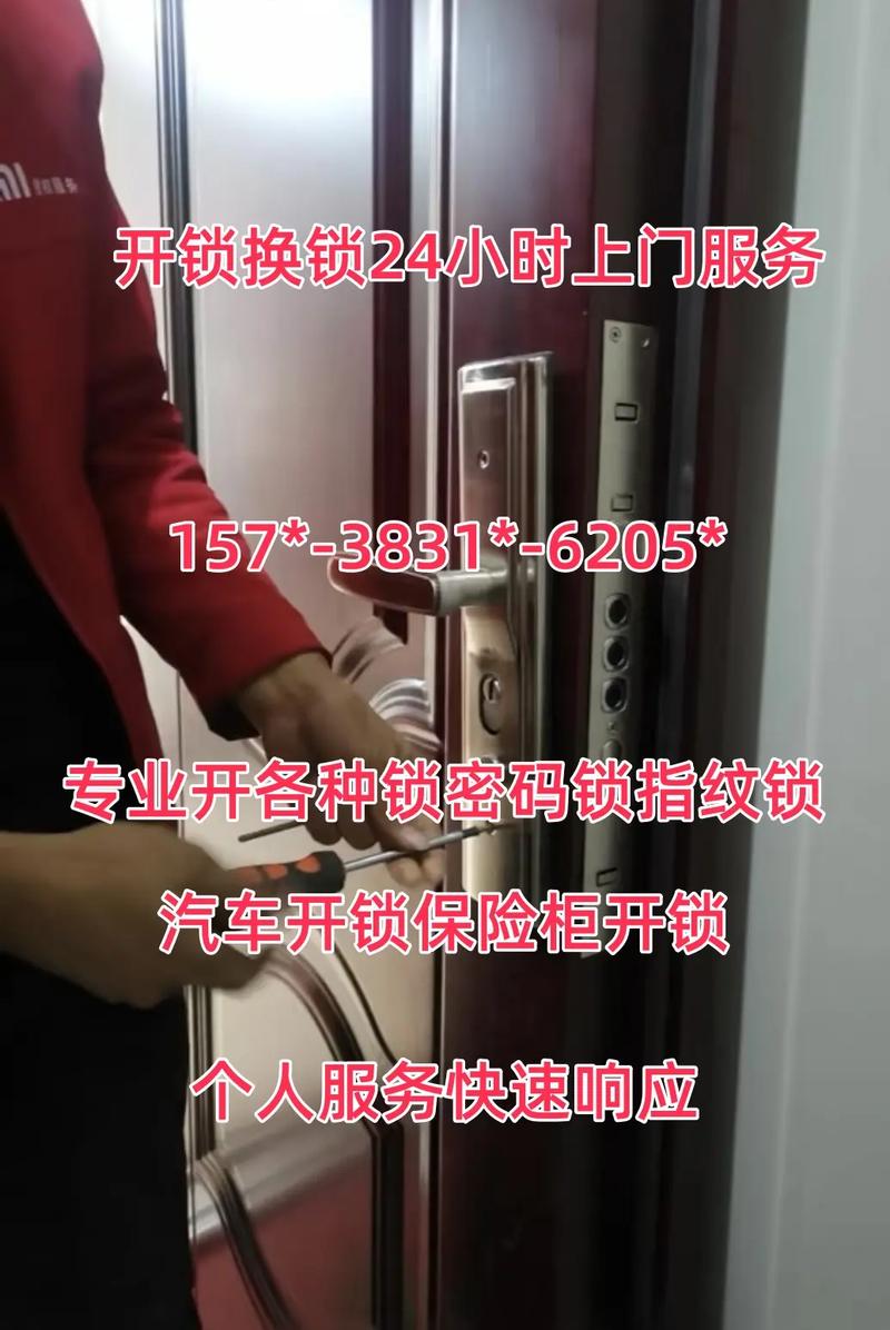 200两个幼时可上门