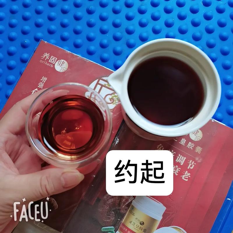 100一晚同城约茶