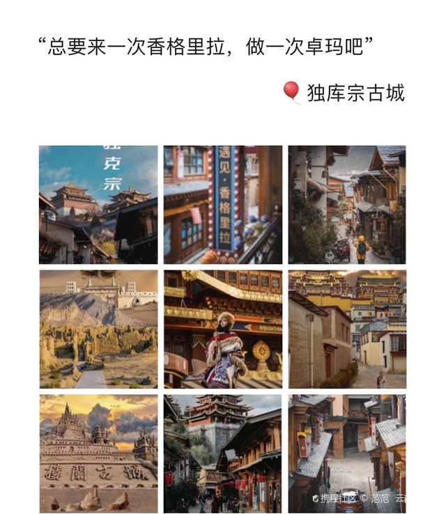 哪里有站幼巷的处所啊