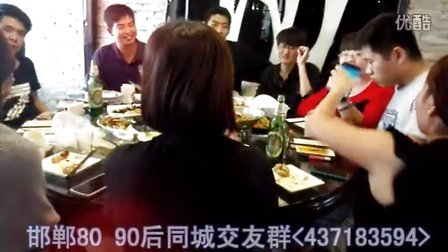 同城夜情交友网